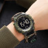 Skmei 1845NCMAG Camo Green, 1080-2530