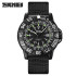 Skmei 9281BK Black, 1080-0858, Skmei