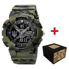 Годинник наручний Awarder 005 Тризуб срібло Camo Green