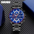 Skmei 9250BKBU Black-Blue, 1080-1384