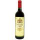 Вино Posada Del Rey червоне напівсолодке 0.75 л