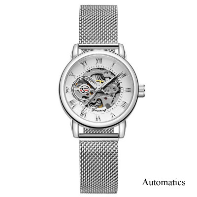 Forsining 8099 Automatics Silver-White, 1059-0291