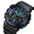 Skmei 1832 Black-Blue, 1080-0765