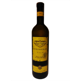 Вино Casa Veche Sauvignon Blanc біле сухе 0.75 л