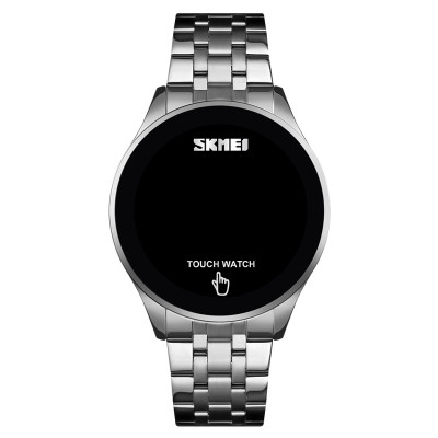 Skmei 1579SI Silver, 1080-2460