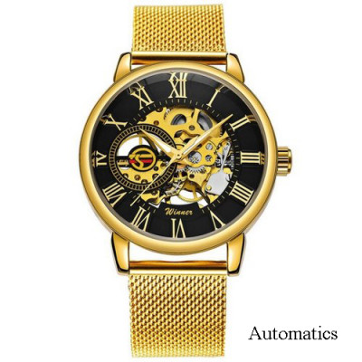 Forsining 8099 Automatics Gold-Black, 1059-0284