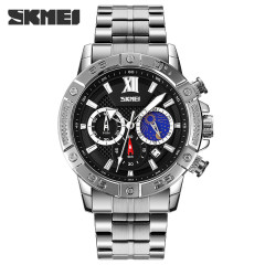 Skmei 9235SIBK Silver-Black