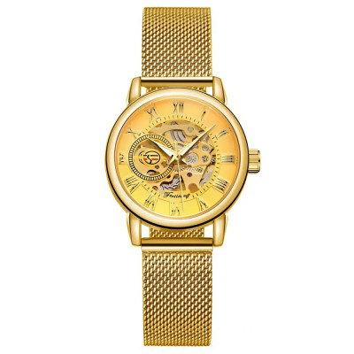 Forsining 8099M Gold Lady Mesh, 1059-0281