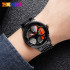 Skmei 1990B Black-Red, 1080-1640