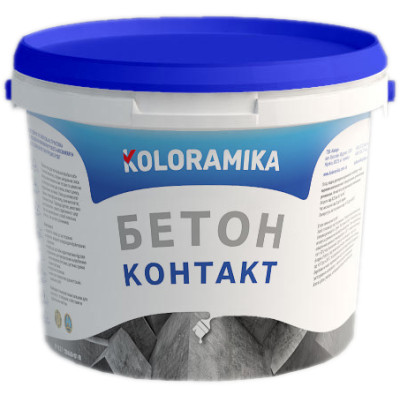 Адгезионная грунтовка Бетон-контакт Колорамика 1.4 кг, Kolor-GBK-014, Колораміка