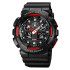 Skmei 1832 Black-Red, 1080-0766