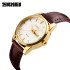 Skmei 9073GDWT-S Gold-White lady, 1080-1600