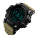 Skmei 1384 Black-Military Wrisband, 1080-0792, Skmei