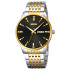 Skmei 9323TGDBK Silver/Gold-Black, 1080-2357