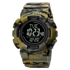 Skmei 2077AGCM Army Green Camo+Compass