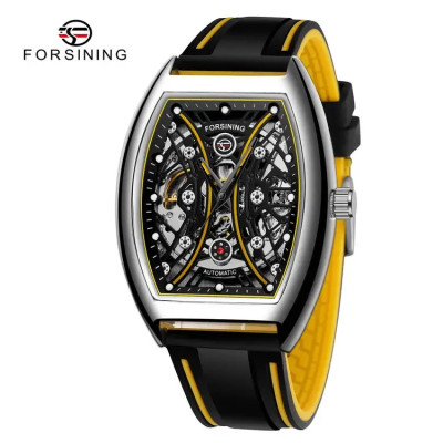 Forsining 8252 Silver-Black-Yellow, 1059-0214