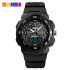 Skmei 1454BKBK Black-Black, 1080-1509