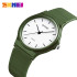 Skmei 1419AG Army Green, 1080-1104, Skmei