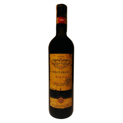 Вино Casa Veche Pinot Franc червоне сухе 0.75 л, 4840042001216, Alianta Vin