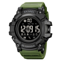 Skmei 2053AG Army Green Bluetooth