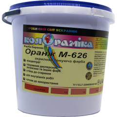 Фарба-барвник Оранж М-626 Колораміка 0.8 кг