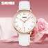 Skmei 1724RGWT Rose Gold-White, 1080-1144