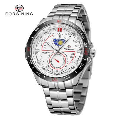 Forsining 8238 Silver-White Steel, 1059-0208