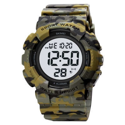 Skmei 2081CMGNWT Camo Green-White, 1080-2096