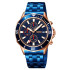 Skmei 9335RGBU Rose Gold-Blue, 1080-2473