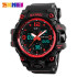 Skmei 1155 Black-Red, 1080-0741