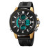 Skmei 2235BKGDBK Black-Gold-Black, 1080-2281