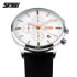 Skmei 9103WTBK White-Black, 1080-1888