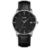 Skmei 1801LSIBK Silver-Black Leather, 1080-1633