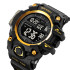 Skmei 2245BKGD Black-Gold, 1080-2506