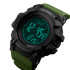 Skmei 1356AG Army Green + Compass, 1080-0904, Skmei