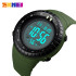 Skmei 1420AG Army Green, 1080-0973, Skmei