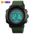 Skmei 1434AGWT Army Green-White, 1080-0888