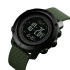 Skmei 1427AG Army Green, 1080-0842, Skmei