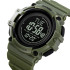 Skmei 2233AG Army Green, 1080-2714