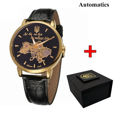 Годинник наручний Patriot 022 Automatics Не Забуду Дім Gold-Black, 1201-0435