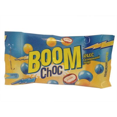 Арахис BOOM Choc в разноцветной глазури 50 г, 4820005196128, Шоколадная фабрика Millennium