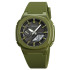 Skmei 2091AGWT Army Green White, 1080-2048