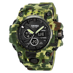 Skmei 2197CMGN Army Green Camouflage