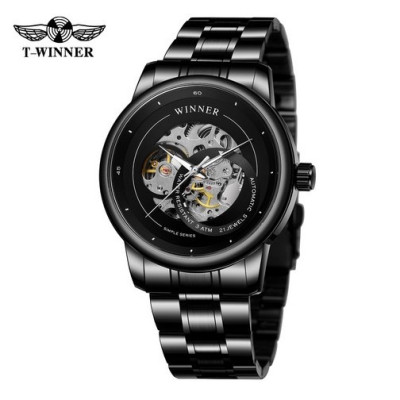 Forsining 8190 All Black Steel, 1059-0237