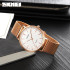 Skmei 1664RGWT Rose-Gold White, 1080-1622