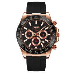 Skmei 9275RGBK Rose Gold-Black