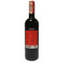 Вино Bodega Toro Rojo червоне сухе 0.75 л, 8422795000416, Bodega