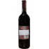 Вино Poggio Felice Montepulciano d'Abruzzo DOC червоне сухе 0.75 л 12%, 8042295002644, Cantina Sorelli
