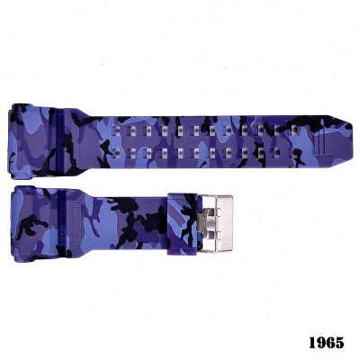 Ремінець для годинника Skmei 1965 camo blue, 1051-0506