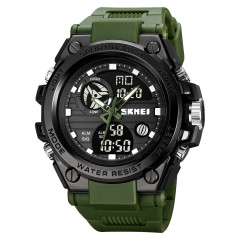 Skmei 2031AG Army Green